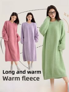 Miiow | Dopamine Half-Fleece Womens Sleepwear Thickened Pure Color Home Clothes Pyjamas Youth Casual Autumn Winter Long Sleeve Midi Dress