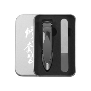 CMGF | High-end Anti-splash Portable Nail Clippers Single Set