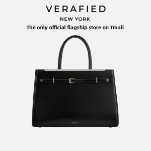 VERAFIED | Suede Large Capacity Commuter Tote Bag