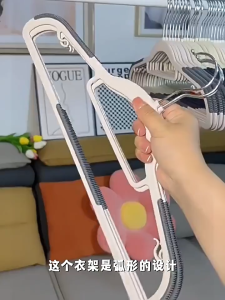 Penyangkut Baju Anti-Selip 多功能防滑衣架衣挂 Non-Slip Clothes Hanger 衣柜收纳挂钩 Durable Wardrobe Hanger
