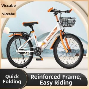 ROMADA | Folding Adjustable Speed Bicycle 20 Inch