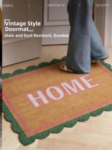 Non-slip Anti-stain Dust-proof Door Mat
