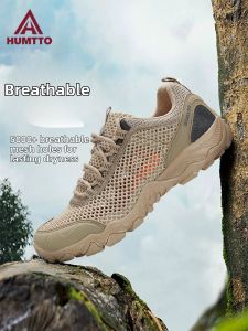 HUMTTO | Height Increasing Slip-resistant Breathable Mens Shoes
