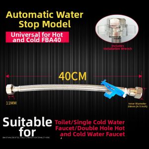 Submarine | Stainless Steel 304 Anti-Burst Water Supply Hose 1/2 Inch