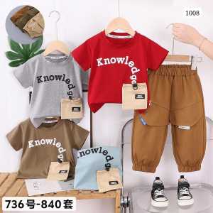 setelan anak cargo premium import branded matahari merek honebaby bahan adem tebal