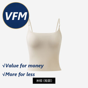 Maniyun 山茶花香氛内衣 Ice Silk Sling Camisole With Bra Padding Fixed Cup Soft Support U Neck Singlet Women Top Seamless Suspender 原装高质量