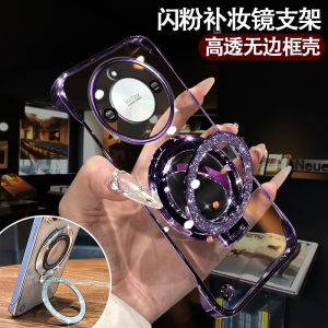 เคสโทรศัพท์ Huawei Honor X50 แบบบางเฉียบ กระจกใส ป้องกันเลนส์ ดีไซน์เรียบง่าย สำหรับ Honor X60 X50 pro X50 GT