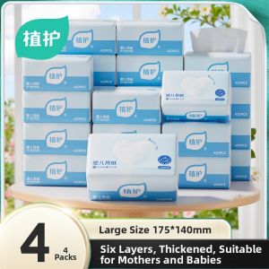 Botare | Soft Baby Tissues Home Use Value Pack