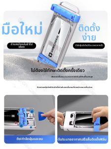 XUANWEI | Full Screen Protection Tempered Glass Film