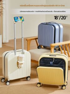 HanRui | Front Opening Expandable Lockable Carry-On Luggage 18 inch