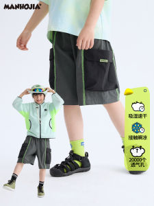 Mens Breathable Shorts Casual Airy Workwear Cargo Pants Lightweight Polyester Blend Comfortable Spring Summer Autumn Shorts