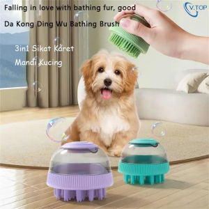 V.TOP 3in1 Sikat Karet Mandi Kucing Sisir Bulu Kucing Sikat Kucing Anjing Mandi Pijat Dan Perawatan