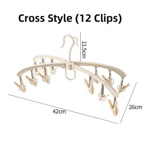 SHUHONG | Foldable Multi-function Hanger