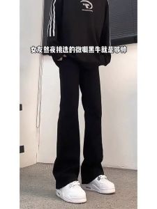 Black Straight Leg High Waist Jeans Mens Summer American High Street Slim Fit Cleanfit Leg Lengthening Pants Zippers Decorations