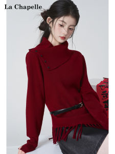La Chapelle | Festive Red Fringe Design Collar Knit Top