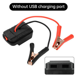 Aideepen | Portable Electric Tool Battery Box Emergency Start Power Supply Suitable For Makita Lithium Battery Converter Charger