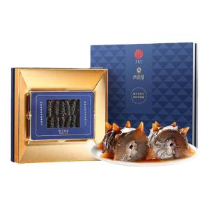 Dried Sea Cucumber 50g Gift Box