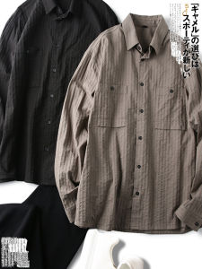 Retro American Texture Loose Casual Collar Long Sleeve Work Shirt Mens Spring Autumn Fashion Urban Breathable Thin Model