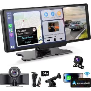 10.26 นิ้วแบบพกพา 4K Dash Cam Wireless Carplay และ Android Auto Car DVR GPS นําทางกล้องมองหลัง AUX FM WIFI