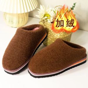 Handmade Wool Slippers Ferret Fur Fleece-lined Thickened Fall and Winter Bag Heel Home Warm Non Slip Mens and Womens Slippers Finished