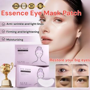 Multi-Effect 3D Essence Eye Mask 多效3D精华眼膜贴 Deep Hydration Nourishment Tightening Anti-Wrinkle Reduces Dark Circles Soothes Tired Eyes