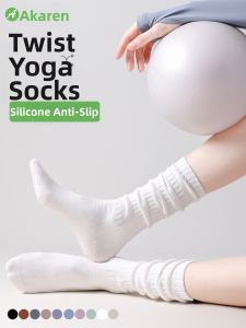Acalen | Non-slip Seamless Breathable Sports Socks