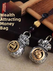 CHEZHURIJI | Twelve Zodiac Wealth Attraction Keychain