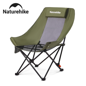 Naturehike Sea star 002 Outdoor camping folding chair mesh folding chair adjustable portable fishing picnic lying chair
