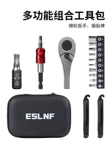 ESLNF Mountain Road Bicycle Repair Tool Set Ratchet Wrench Cycling Equipment Combination Tool Kit for Bicycles Riding Maintenance