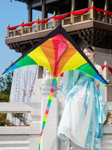 XIAOYAOJIN | Adult-Specific Easy-Fly Kite Large