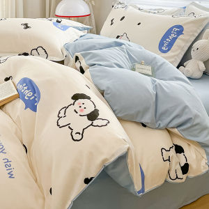 MR.DANYE | Cartoon Dog Cotton Duvet Cover 150x200x230cm