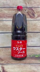 Sốt Worcester A (Komi Nhật Bản) chai 1.8 Lít (Chuyên dùng nhà hàng) - Usuta