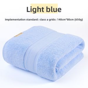 GRACE | Summer Cotton Absorbent Hotel Home Bath Towel 650g