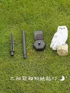 LED Solar Lawn Light Multi Craft Miniature Fairy House Solar Powered Outdoor Decor LED Garden Light Resin Cottage Christmas Lamp