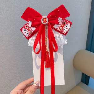 ‼️READY STOCK‼️(CNY27)Premium Quality Elegant Chinese New Year Style Costume Hair Clip/ Children’s Fashion Hair Clip