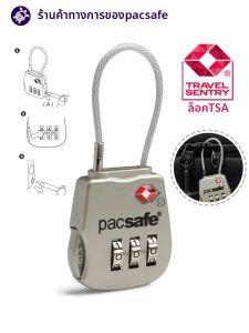 Pacsafe | Pacsafe Cable Lock Backpack Lock Travel Bag Cable Lock TSA-Approved Luggage Lock