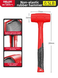 DELIXI | Multi-use Floor Tile Installation Rubber Hammer