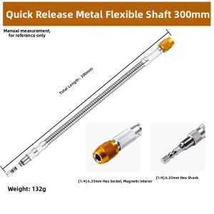 DAIENGONGJU | Flexible Extension Bit Universal Electric Screwdriver Accessory