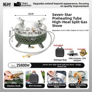 TAKU MURANO | High Altitude Portable Pre-Heating Powerful Gas Stove