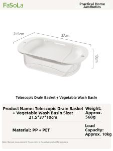 FaSoLa | Expandable Kitchen Strainer Basket