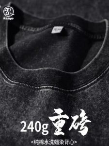 American High Street Worn Looking Washed-out T-shirt Mens Pure Cotton Vest Hiphop Popular Trendy Sleeveless Waistcoat Batik Craft