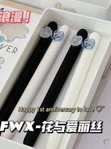 Alice Flower Ins High Aesthetic Rotating Dry Fast Student Question Brushing Neutral Pen Black Ink Business Stationery Supplies