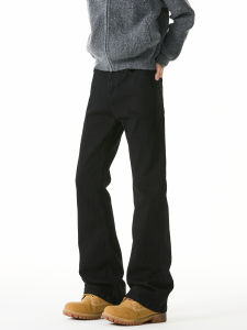 WUKONGYOUHUO | Quần Jeans Ôm Dáng Xòe Đã Tẩy Bằng Nước