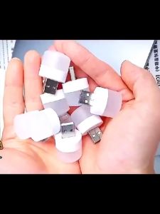 USB mini portable ultra-bright night light portable plug-in computer bedside entrance