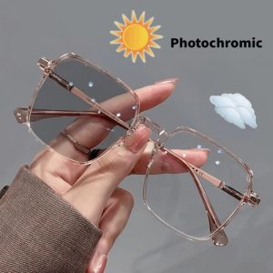 Ultra light large frame photochromic anti-blue light HD glasses for men and women popular and fashionable Douyin hot model Female Female