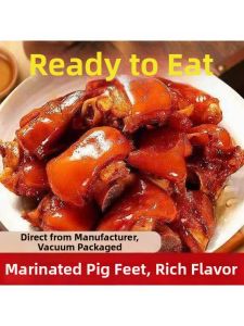 Five Spice & Red Cooked Ready-to-Eat Pork Trotters