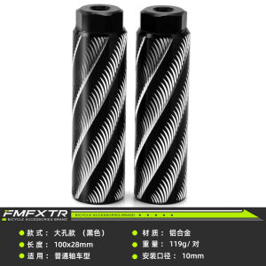 Mountain Bike Rear Footrest Pedal Rocket Launcher Folding Bike Universal Passenger Footrest Bar Accessory Bicycle Pedal Bearing