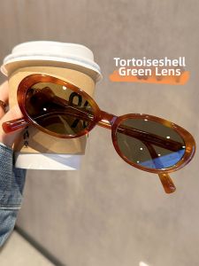 Chuming | UV Protection Retro Tortoiseshell Cat Eye Sunglasses With Prescription