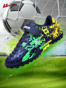 Warrior | Training TF Football Shoes