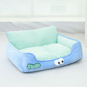 Cartoon Dog Bed Eye Pillow Striped Four Seasons Universal Warm in Winter And Cool in Summer Sofa Nest High Aesthetic Value